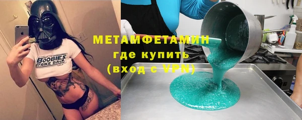 jwh Арсеньев