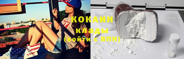 винт Армянск