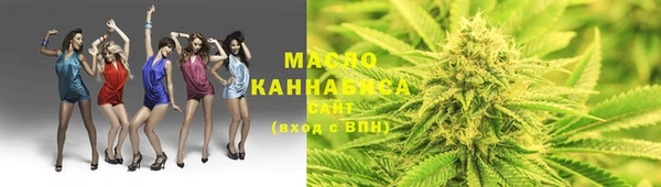 прущая мука Семёнов