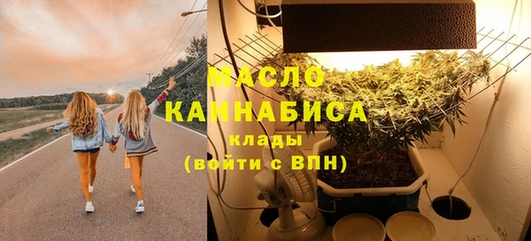бутик Семикаракорск