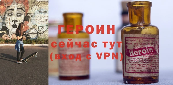 jwh Арсеньев