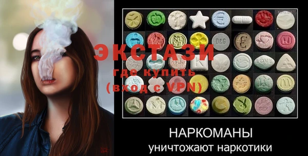 jwh Арсеньев