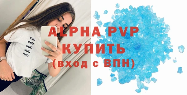 jwh Арсеньев