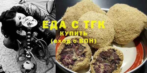 jwh Арсеньев