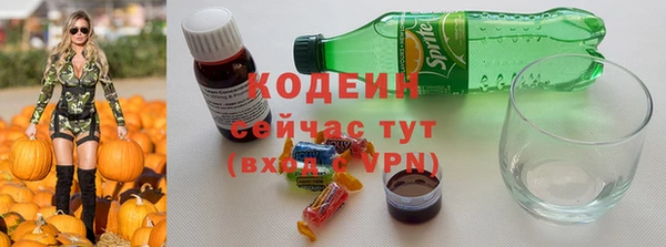 jwh Арсеньев