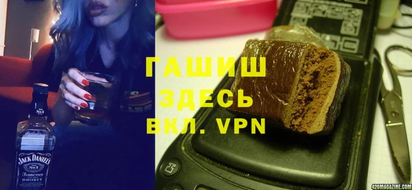 jwh Арсеньев