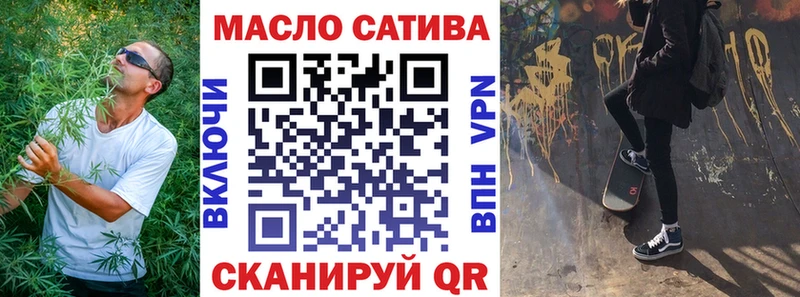 купить  сайты  Вихоревка  даркнет как зайти  Дистиллят ТГК жижа 