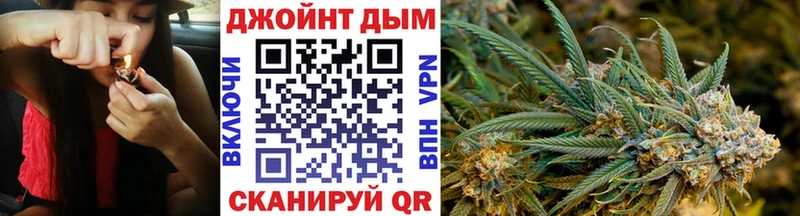 цена   Вихоревка  Бошки марихуана гибрид 
